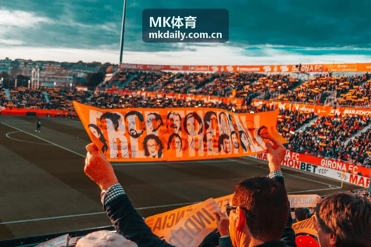 MK体育体育资讯重点赛事画面